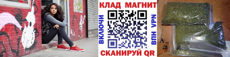 Виды наркотиков купить Тосно ГАШ  АМФ  Мефедрон  Кокаин  А ПВП 