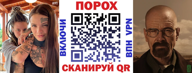 АМФЕТАМИН Розовый Тосно