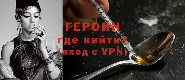 трава Балабаново