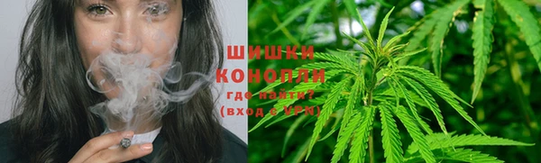 трава Балабаново