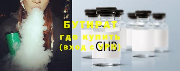 не бодяженный Ростов