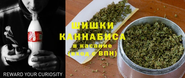 ALPHA PVP Баксан
