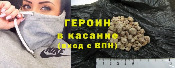 ALPHA PVP Баксан